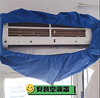 家用空调清洁服务的图片